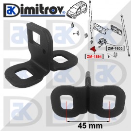 Фиксатор брава багажник Mercedes Citan Nissan Kubistar Renault Clio Espace Grand Scenic Kangoo Laguna Megane Scenic